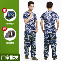 Military training suit male high school students training camouflage wear summer training T-shirt camouflage short sleeve suit