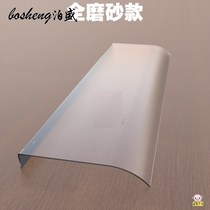 Silent rain shed balcony home invisible cover silent rain-proof roof eaves window waterproof baffle outdoor rain-proof transparent cover