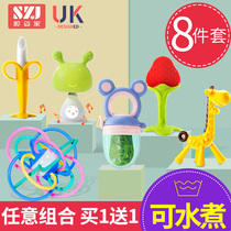 Baby teether molar stick small mushroom bite baby chew Manhattan hand grab ball toy music silicone can be boiled