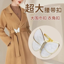 Mao-clothed coat belt butterfly knot multi-functional silk towel knuckles and T-shirt button corner button female