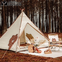 Mugao Flute Line Friends Joint Name Vitality Brown Bear Pyramid Windproof Tent Twilight Tower A Tower