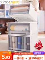 Drawer-type container box housewarehousewarehouse storage box plastic lingerie storage box Clothing box