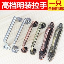 Thickened door handle handle stainless steel exposed wooden door handle old anti-theft door iron door aluminum alloy door handle