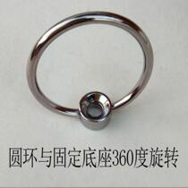 Cutting board pull ring stainless steel color round handle drawer medicine cabinet door cabinet handle hardware accessories handle buy free screw