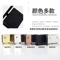 Titanium solid black 360 - degree door - shaft glass door - door shaft rotating shaft hinge moving KTV rooms clamp