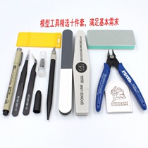 Model tool cutter pen knife tweezer electric grinding strip select assembly of the Vandesian Water Cluster