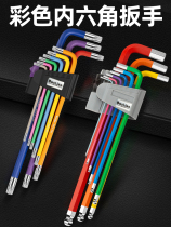 The 6 - angle screwdriver in the inner 6 - angle wrench in the six - square - angle wrench in the six - angle tool lengthened hexagonal