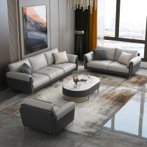 Nordic Light Extravagant Office Sofa Tea Table Combination Brief Modern Business Genuine Leather Trio Place Guests Casual Reception