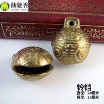 Dog bell Pet cat ultra-ringing tiger bell big medium and small dog brass collar decorated Teddy Dog pure bronze bell