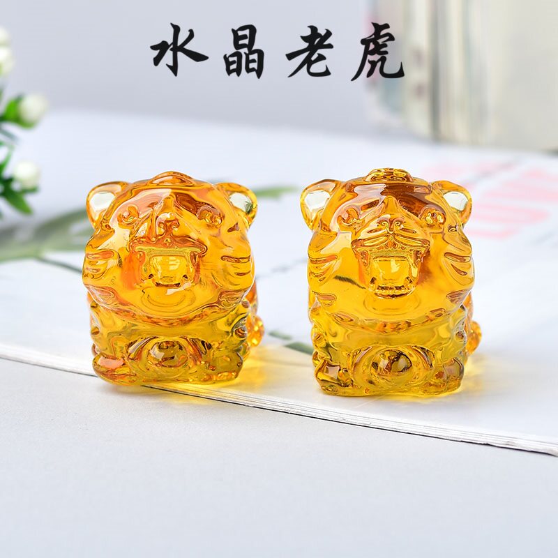 虎水晶虎-虎水晶虎促销价格、虎水晶虎品牌- 淘宝