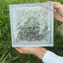 Hollow ultra-white crystal glass brick glass partition ice crystal pattern porch light translucent crystal glass brick toilet
