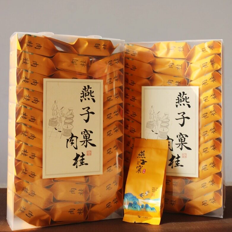 燕子窠肉桂岩茶-燕子窠肉桂岩茶促销价格、燕子窠肉桂岩茶品牌- 淘宝