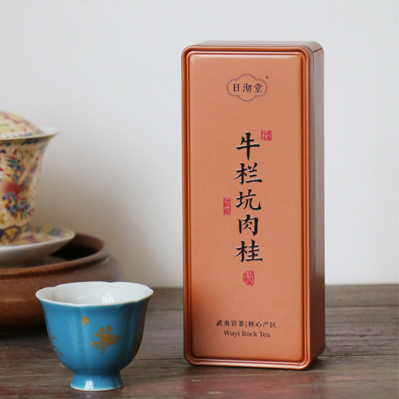 特級烏龍茶　武夷山牛欄坑肉桂岩茶　礼盒8.3g×6袋 武夷岩茶牛栏坑肉桂-武夷岩茶牛栏坑肉桂促销价格、武夷岩茶牛栏坑肉桂