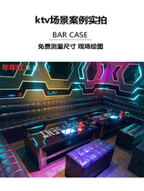 Customized ktv sofa card cabin Bar K-SongsFamily Light luxury UL Tea Several Combination Factory