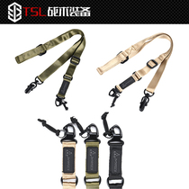 Tactical Shoulder Strap Single Double Point Wargame Gun Rope MS2 Double head buckle Maglid brace 20mm rail metal QD buckle