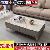 Light luxury tempered glass Nordic coffee table TV cabinet combination living room home small apartment simple modern coffee table table