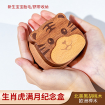 Cord Collection Box Hardware Save MemorandBaby Babys Babys Babys Babys Babys Babys Babys Babys Babys Babys Babys Babys Babys Babys Babys Babys Babys Babys Babys Babys Babys Babys Babys Babys Babys Babys Babys Babys Babys Ba