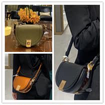 Suitable for Fendi Fendi new full leather flip magnetic buckle saddle bag half moon bag shoulder bag diagonal bag womens bag
