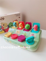 Take hiding cat causal and pop - up press toys baby switch box exercise small hand teach Yi baby baby early