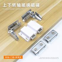New products display cabinet glass door hinge acrylic cabinet door on and down axis without opening punching folding page