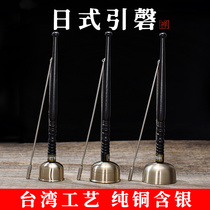 Taiwanese Japanese style pure copper containing silver wooden handle lead the rock stretch the lead lead the copper bowl help the meditation supplies to send cloth bags
