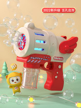 Net Red Burst Blowing Bubble Machine Gatlin Childrens Toy Water Gun Electric Fully Automatic Boy Girl Handheld Stick
