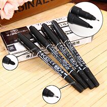 Wedding supplies sign-in pen wedding signature pen guest meeting double-head signature pen invitation black writing pen