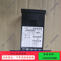 MTCTS MISUMI Misimi MTCTS bargaining spot