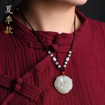 Pixiu pendant mens jade necklace sweater chain womens 2022 new trendy simple and versatile couple jade pendant lanyard