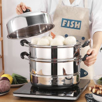 Kombach official flagship store steam boiler stainless steel household capacity large soup pot steam drawer electromagnetic furnace