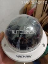 Hikvision digital zoom dome camera 2 million electric zoom 2 7-12m without infrared low illumination