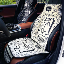 Car seat cushion cotton linen four seasons universal seat cushion waist support winter breathable seat cover three-piece set headrest seat cushion