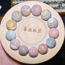 Natural Alashan Color Yu Bracelet Makalongya bean string carved pendant Penny Original Design