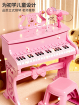 Electronic piano beginner can play household instruments introduction baby birthday gift girl