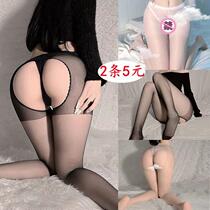 Clark socks sexy black female ultra thin lace hollow thin open pantyhose