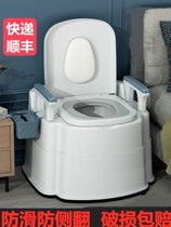 Home mobile toilet toilet room for home mobile toilet toilet for elderly people with anti-odor maternal pot