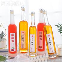 Empty wine bottle high-end fruit wine bottle one catty sealed bottle transparent liquor self-brewed wine bottle gift box packaging