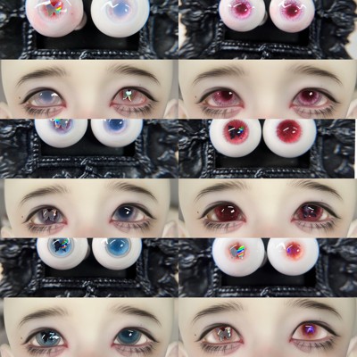 taobao agent [Spot] BJD Eye Dades BJD Gypsum Eye Four, 14mm Fall from time to time [Star Solitter]