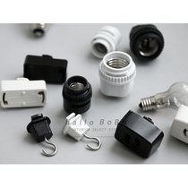 (Wang Bo Bos grocery house) spot Japanese resin-made lamps accessories conversion head track joint hanger