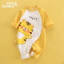 Baby Connection Clothes Spring and Autumn Clothing Closed Baby Clothes Closed Close Close Clothing Clothes Newborn Strip