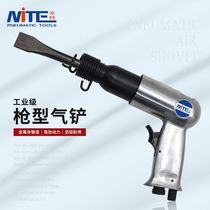 Mitt - 190 pneumatic pick pneumatic shovel pneumatic rust - puff pneumatic tool