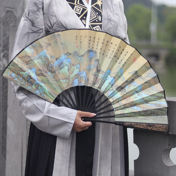 山水画扇子-山水画扇子促销价格、山水画扇子品牌- 淘宝