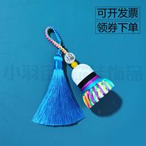 Badminton pendant men and women backpack pendant original couple jewelry competition prizes souvenirs group purchase holiday gifts