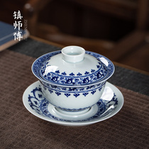 Jingdezhen can hover over three-only cover bowl tea cup single upscale home green flowers treasure Ceramic Kung Fu Bubble Tea Bowl