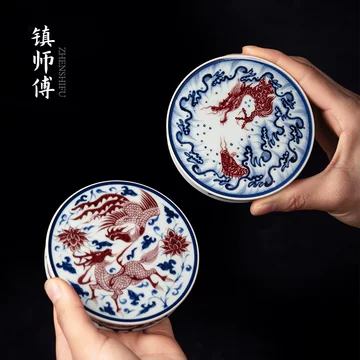 青花釉里红壶承-青花釉里红壶承促销价格、青花釉里红壶承品牌- 淘宝