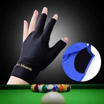 Billiard gloves special referee general three-finger black club play ball room thickening training billiard room cue