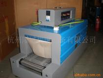 Infrared heat shrink film packaging machine shrink film packaging machine heat shrink machine shrink film machine drying film machine shrink film