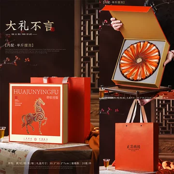 武夷牛栏坑肉桂-武夷牛栏坑肉桂促销价格、武夷牛栏坑肉桂品牌- 淘宝