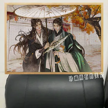 人渣反派自救系统实体书全套-人渣反派自救系统实体书全套促销价格、人