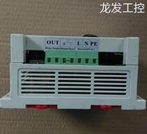 Disassemble SLC Schlager controller SCDA-220 physical picture packaged bargaining